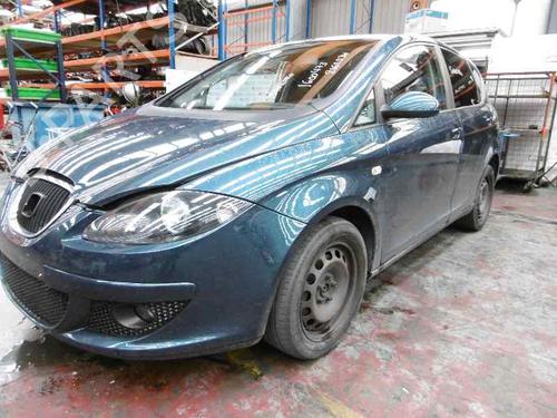 Front wiper motor SEAT ALTEA (5P1)  | BP8487674M29 