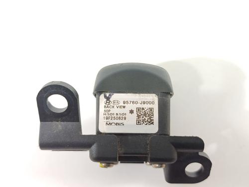 Other HYUNDAI KONA (OS, OSE, OSI)  | BP27251364O1 