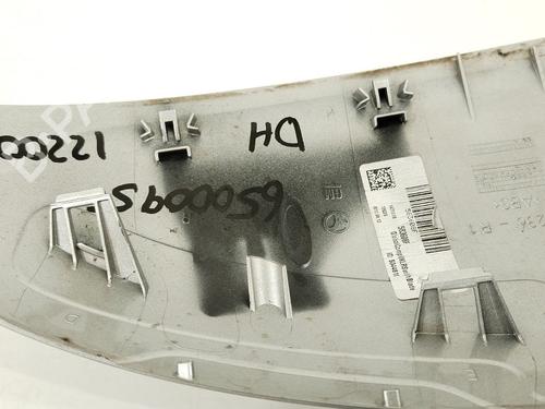 Other OPEL ASTRA J (P10) | BP27540845O1