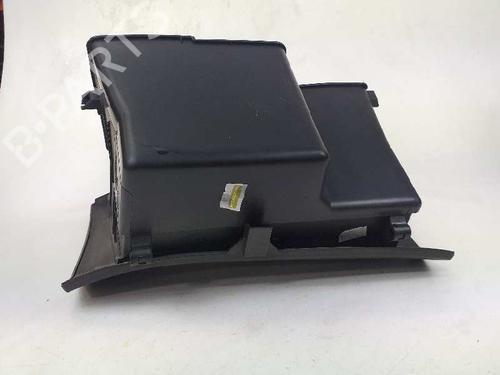 Glove box FORD FIESTA VI (CB1, CCN)  | BP6296636C95 