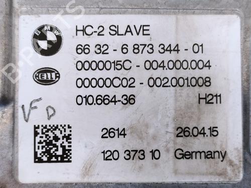 Electronic module BMW 3 Touring (F31) 320 d | BP8876429M83 