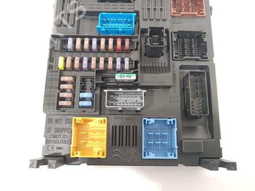 Fuse box CITROËN C4 III (BA_, BB_, BC_) 1.2 PureTech 130 (BAHNSA, BAHNSB) | BP23896279E1 - Image 3