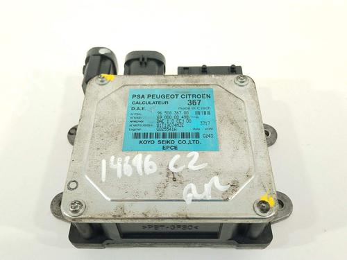 Used Electronic module Electronic module 26975381 26975381