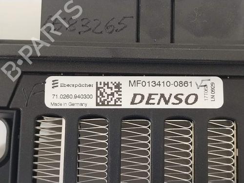 Heater resistor JAGUAR XE (X760) | BP29595123M108 - Image 2