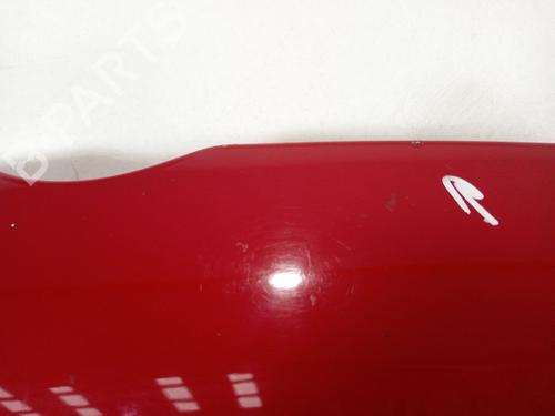 Hood VW GOLF V Variant (1K5) 1.9 TDI | BP32369111C1