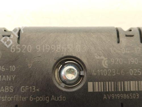 Electronic module BMW 5 Touring (F11) 525 d xDrive | BP28126543M83 - Image 5