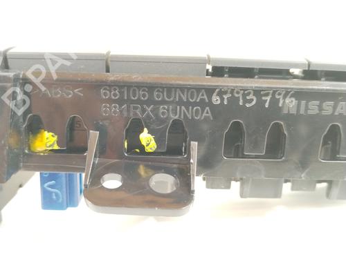 Switch NISSAN QASHQAI III (J12) 1.3 DIG-T | BP36412034I30 - Image 5