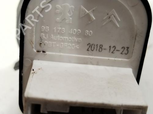 Spejlkontakt CITROËN C3 III (SX) 1.2 THP 110 (SXHNPS, SXHNZT, SXHNZ6) | BP31831761I25