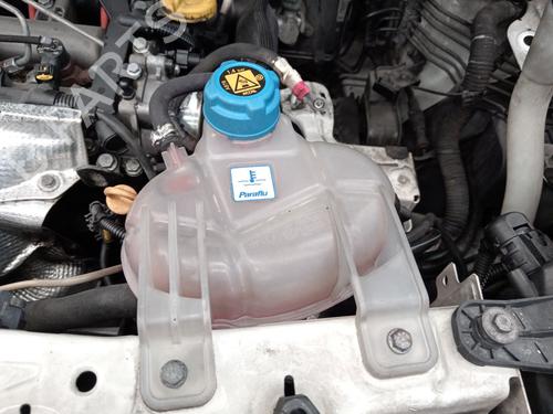 ekpansionstank-fiat-doblo-cargo-263_-2010-37152224 main image