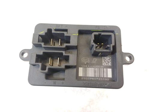 Used Heater resistor Heater resistor FIAT TIPO Hatchback (356_, 357_) 1.3 D (356HXH1A) (95 hp) 40603678 40603678