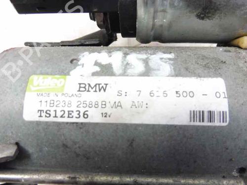 Starter BMW 3 (E90) 335 i | BP2529270M8 