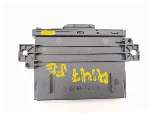 Electronic module AUDI A6 C6 (4F2) | BP8209187M83 - Image 5