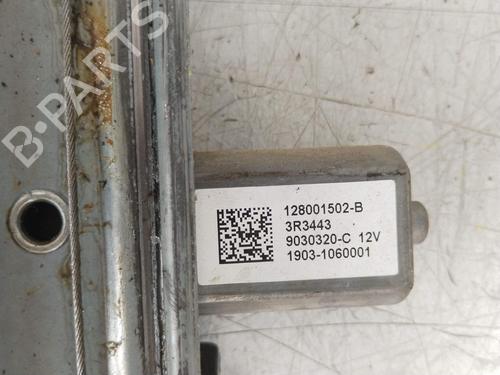 Front left window mechanism RENAULT TRAFIC III Van (FG_) 1.6 dCi 140 (FGMA, FGMC) | BP27468026C22 - Image 5