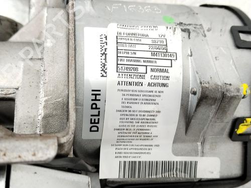 Steering column LANCIA YPSILON (843_) 1.4 16V (843.AXC11, 843.AXC1B, 843.AXC1A) | BP35754789M21  - Image 5