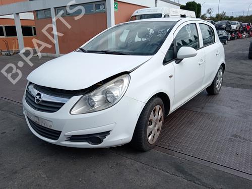Rear right lock OPEL CORSA D (S07)  | BP18720228C99 