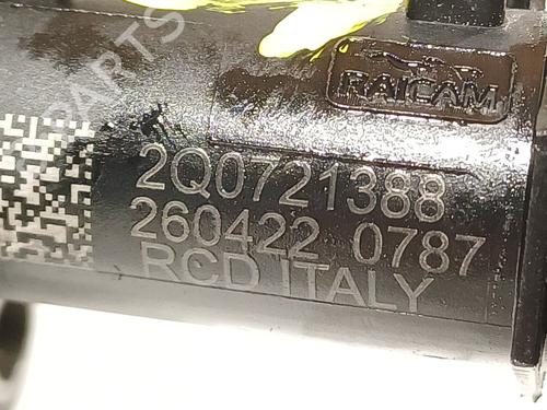 Clutch pedal SEAT IBIZA V (KJ1, KJG)  | BP23088881I13 