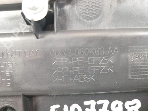 Guantera JAGUAR XE (X760)  | BP16792919C95  - Image 6