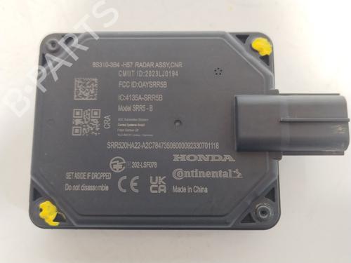 Electronic sensor HONDA CR-V V (RW_, RT_) 2.0 e-CVT Hybrid AWD (RT6) | BP34569936M84  - Image 5