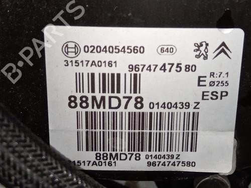 Servo brake CITROËN C4 II (NC_) 1.4 VTi 95 (NC8FP0) | BP36674967M42 - Image 2