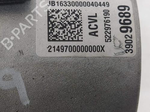 Steering column OPEL CORSA E (X15) | BP8872196M21 - Image 3