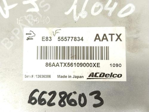 Engine control unit (ECU) OPEL CORSA D (S07) 1.2 (L08, L68) | BP31717066M57 - Image 6