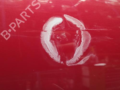 Right rear door CITROËN C4 Picasso I MPV (UD_)  | BP19807538C5 