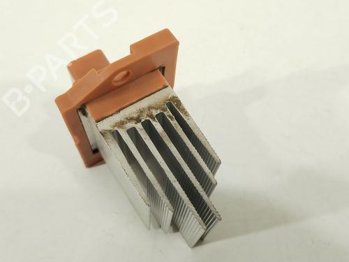 Heater resistor HYUNDAI i30 (PDE, PD, PDEN) 1.5 | BP36989410M108 - Image 4