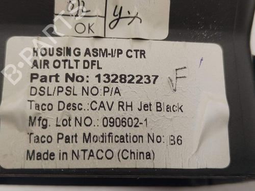 Luftventil OPEL INSIGNIA A (G09) 2.0 CDTI (68) | BP37425213I21 - Image 3