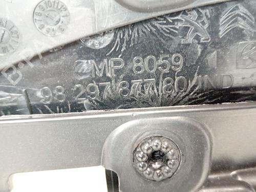 Front right panel PEUGEOT 208 II (UB_, UP_, UW_, UJ_)  | BP31917808C59 