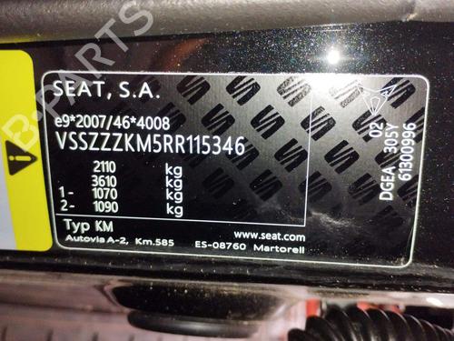 Engine CUPRA FORMENTOR (KM7, KMP) 1.4 e-Hybrid | BP39248679M1 - Image 7