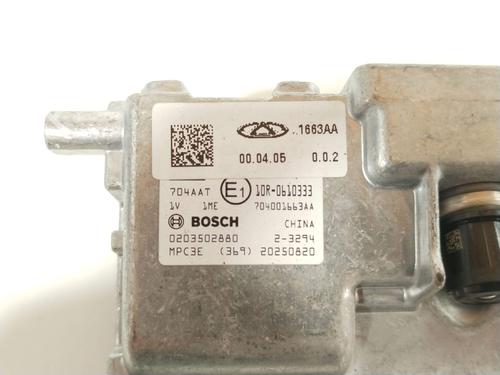 Camera OMODA 5 | BP36476826E14 - Image 3