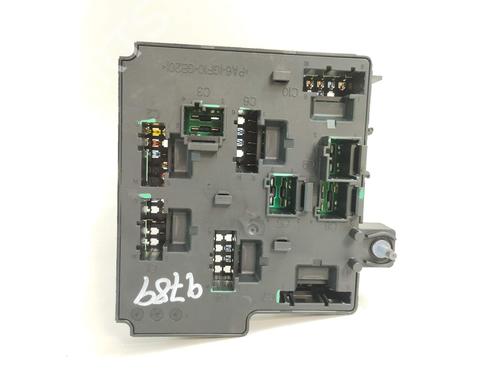 Fuse box VOLVO XC60 I SUV (156) | BP11851162E1 - Image 3