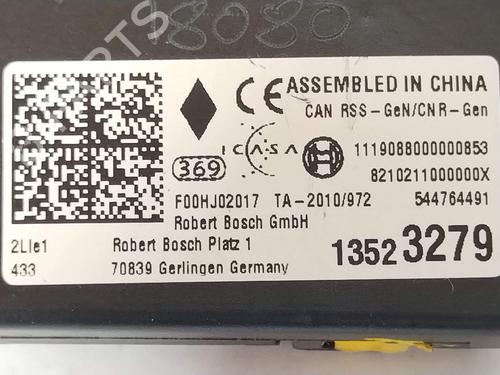 Electronic module OPEL CORSA E (X15) 1.4 (08, 68) | BP39509731M83 - Image 3