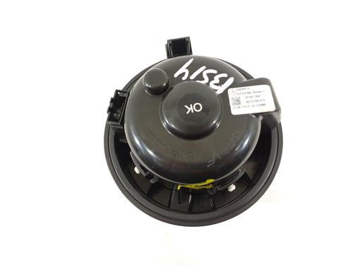 Heater blower motor CITROËN C4 III (BA_, BB_, BC_) 1.2 PureTech 130 (BAHNSA, BAHNSB) | BP24923002M62 