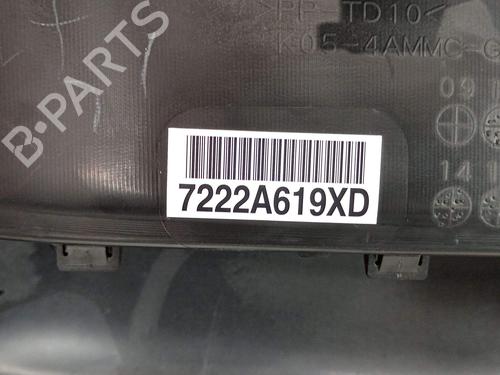 Rear left panel CITROËN C4 AIRCROSS 1.6 HDi 115 | BP31622785C60  - Image 7