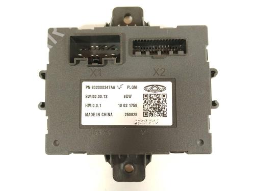 Used Electronic module Electronic module 36476833 36476833