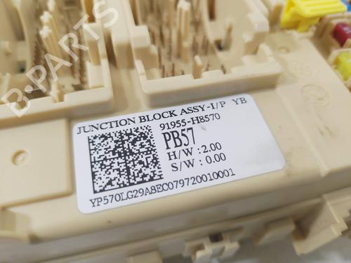 Fuse box KIA STONIC (YB) 1.2 CVVT | BP31313540E1 - Image 3
