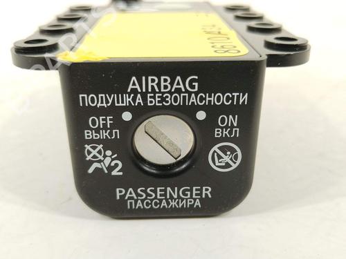 electronic-module-citroen-c4-aircross-2010-27512808 main image