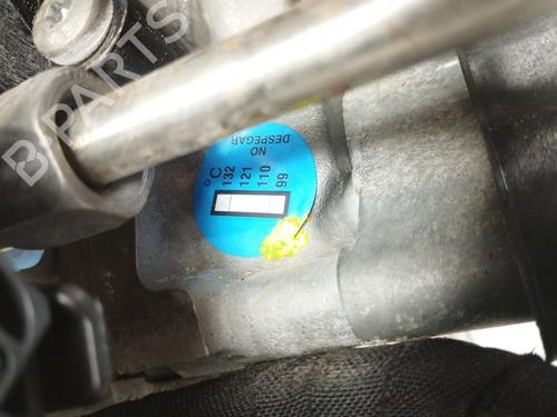 Engine SKODA FABIA III Estate (NJ5)  | BP24876578M1 