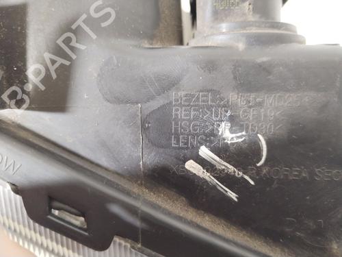 Right headlight ROVER 25 I Hatchback (RF)  | BP1841387C29 