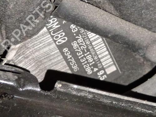 servo-brake-citroen-c4-picasso-ii-2013-36022965 main image