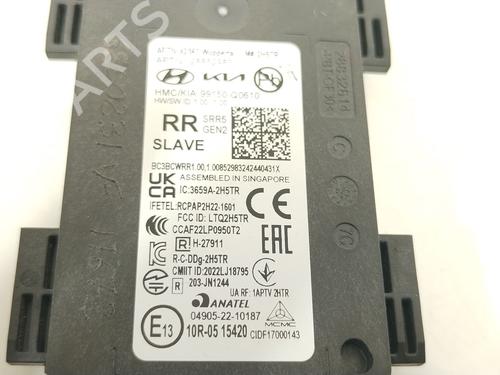 Electronic sensor HYUNDAI i20 III (BC3, BI3) 1.0 T-GDI hybrid 48V | BP38469338M84 - Image 2