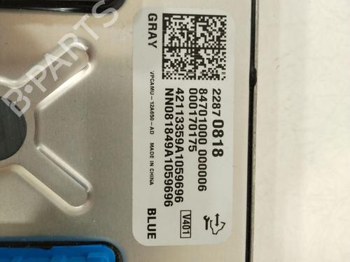 Engine control unit (ECU) OPEL AMPERA (R12) EV 150 | BP29132525M57 