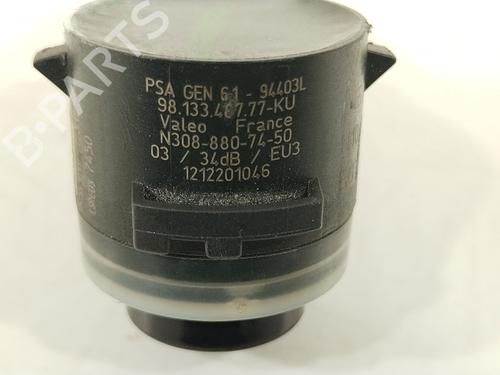 Electronic module DS DS 3 / DS 3 CROSSBACK (UR_, UC_, UJ_) 1.5 BlueHDi 130 (UCYHZR) | BP38074478M83 - Image 5