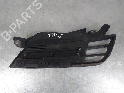 Grille NISSAN MICRA III (K12)  | BP14302071C40