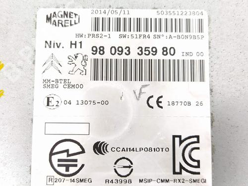 Electronic module CITROËN C4 CACTUS | BP10516273M83 - Image 3