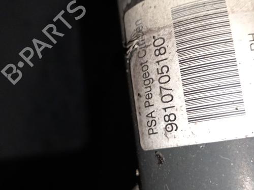 Right front shock absorber CITROËN C4 CACTUS 1.6 BlueHDi 100 | BP37269989M17 - Image 2