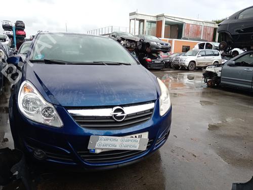 Left taillight OPEL CORSA D (S07) 1.2 LPG (L08, L68) | BP32988320C34  - Image 13