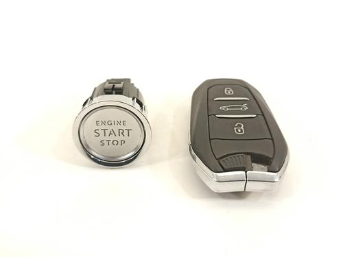 Used Ignition barrel PEUGEOT 308 II (LB_, LP_, LW_, LH_, L3_) [2013-2021]  15692706