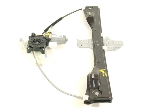 front-right-window-mechanism-omoda-5-2022-34448215 main image